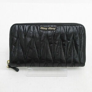 Miu Miu Matelasse Round Zip Long Wallet Black Leather